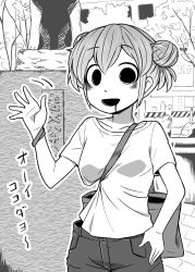 Rule 34 | 1girl, 4shi, bag, bags under eyes, between breasts, breasts, collarbone, commentary request, cowboy shot, dango-chan (4shi), double bun, drooling, greyscale, hair bun, hand on own hip, hand up, highres, hollow eyes, looking at viewer, medium breasts, monochrome, open mouth, original, outdoors, pants, rock, shirt, short hair, short sleeves, smile, solo, standing, strap between breasts, t-shirt, translated, tree, waving, wristband