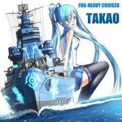 Rule 34 | 10s, 1girl, aoki hagane no arpeggio, black thighhighs, blue eyes, blue hair, blue skirt, character name, highres, long hair, looking at viewer, matching hair/eyes, mole, mole under mouth, pleated skirt, school uniform, skirt, solo, takao (aoki hagane no arpeggio), thighhighs, tsukuyomi touka, very long hair