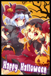 Rule 34 | 2girls, :d, ascot, basket, blonde hair, blue hair, blush, border, fang, female focus, flandre scarlet, happy halloween, hat, hat ribbon, holding, looking at viewer, mimi (mimi puru), multiple girls, open mouth, red eyes, remilia scarlet, ribbon, skirt, smile, touhou, wings, wrist cuffs