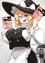 Rule 34 | 2girls, absurdres, apron, black hat, black skirt, black vest, blonde hair, blush, bow, braid, breasts, commentary request, commission, cosplay, cowboy shot, crowbar, extra eyes, hair bow, hat, hat bow, highres, holding, holding crowbar, holding manga, kirisame marisa, kirisame marisa (cosplay), kurodani yamame, large breasts, looking at viewer, manga (object), medium hair, multiple girls, open mouth, pixiv commission, red eyes, rinyamame, round teeth, shirt, single braid, skirt, skirt set, smile, solo focus, teeth, touhou, translation request, turtleneck, turtleneck shirt, upper teeth only, vest, waist apron, white apron, white background, white bow, white shirt, witch hat