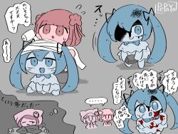 Rule 34 | 3girls, animal hood, applying bandages, bandaged head, bandages, bandaid, blanket, blood, blood on clothes, blood on face, blue dress, blue hair, bow, bowtie, commentary request, crying, crying with eyes open, curse neurosis (vocaloid), deformed, dress, hairpods, hatsune miku, highres, holding, holding rock, hood, jacket, long hair, looking at viewer, multiple girls, partially colored, partially shaded face, pepoyo, pink eyes, poyoroid, red hair, rock, scratches, shaded face, shadow, short hair, signature, simple background, smile, sweat, sweatdrop, tears, thought bubble, translation request, twintails, under covers, utau, vocaloid, vy1, | |