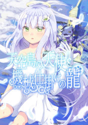 Rule 34 | 1girl, absurdres, angel, angel wings, bare shoulders, blush, building, cloud, dragon, eastern dragon, gloves, green eyes, hair ornament, hairclip, halo, highres, long hair, looking at viewer, mechanical arms, mihaeru, open mouth, original, prosthesis, shirt, sky, text focus, white hair, white shirt, white wings, wings