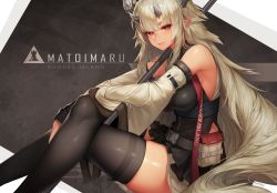 Rule 34 | 1girl, absurdres, arknights, armpits, bare shoulders, belt, belt pouch, black shirt, black thighhighs, breasts, character name, crossed legs, detached sleeves, highres, horns, large breasts, long hair, long sleeves, looking at viewer, matoimaru (arknights), miniskirt, pointy ears, pouch, red eyes, shirt, silver hair, sitting, skindentation, skirt, solo, thighhighs, thighs, vana, very long hair, wide sleeves
