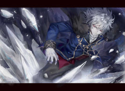 Rule 34 | 1boy, ascot, black border, black pants, blue coat, border, closed mouth, coat, coat on shoulders, feet out of frame, frown, fur coat, grey hair, highres, ice, legs apart, letterboxed, long sleeves, male focus, melty blood, pants, qitoli, red eyes, red sash, sash, short hair, sleeve cuffs, solo focus, standing, tsukihime, tsukihime (remake), tsurime, vlov arkhangel, white ascot
