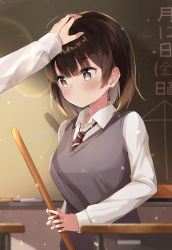 Rule 34 | 1girl, absurdres, akagikou, blouse, blush, brown hair, chalkboard, classroom, collared shirt, commentary request, grey eyes, grey sweater vest, headpat, highres, holding, long sleeves, looking at another, necktie, original, out of frame, red necktie, school uniform, shirt, short hair, solo, striped, striped necktie, sweater vest, translation request, white shirt