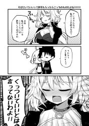 Rule 34 | 1boy, 1girl, beni shake, bikini, blush, breasts, cleavage, closed eyes, comic, commentary request, crossed arms, emphasis lines, fate/grand order, fate (series), fujimaru ritsuka (male), gloves, greyscale, hair between eyes, jacket, jeanne d&#039;arc alter (swimsuit berserker) (fate), jeanne d&#039;arc (fate), jeanne d&#039;arc alter (fate), jeanne d&#039;arc alter (swimsuit berserker) (fate), long hair, long sleeves, medium breasts, monochrome, navel, nose blush, o-ring, o-ring top, o o, open mouth, swimsuit, translation request, very long hair