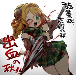 Rule 34 | ;d, bare shoulders, belt, blood, blood on face, blood splatter, bloody weapon, braid, cowboy shot, detached sleeves, etrian odyssey, green eyes, green skirt, highlander 2 (sekaiju 2), holding, holding polearm, holding weapon, long hair, looking at viewer, microskirt, one eye closed, open mouth, orange hair, plaid, plaid skirt, polearm, sekaiju no meikyuu, shin sekaiju no meikyuu 2, simple background, skirt, sleeveless, smile, spear, suno (imydream), thighs, translation request, weapon, white background