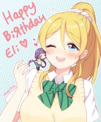 Rule 34 | 10s, 2girls, ;d, artist name, ayase eli, bad id, bad pixiv id, blonde hair, blue eyes, blush, closed eyes, hair ornament, hair scrunchie, happy birthday, highres, long hair, long sleeves, love live!, love live! school idol project, mini person, minigirl, moorina, multiple girls, on shoulder, one eye closed, open mouth, ponytail, purple hair, scarf, school uniform, scrunchie, size difference, skirt, smile, sweater vest, tojo nozomi, twintails, yuri