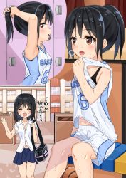 Rule 34 | 1girl, :d, bad id, bad pixiv id, bag, ball, bare arms, bare shoulders, basketball, basketball (object), black bra, black hair, blue skirt, blush, bra, breasts, brown eyes, bunching hair, closed eyes, clothes writing, collared shirt, commentary request, dress shirt, hair between eyes, hand up, heavy breathing, highres, indoors, jersey, locker, navel, open mouth, original, outdoors, pleated skirt, ponytail, profile, school, school uniform, shirt, short shorts, shorts, shoulder bag, sitting, skirt, small breasts, smile, sports bra, sportswear, sutei (xfzdarkt), sweat, tying hair, underwear, white shirt, white shorts