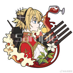 1girl aiguillette alcohol bingdian_lihua blonde_hair blue_eyes closed_mouth cup drinking_glass english_text epaulettes flower from_side headgear machinery military prince_of_wales_(warship_girls_r) profile sample_watermark ship_turret short_hair simple_background solo upper_body warship_girls_r watermark weibo_logo weibo_watermark white_background wine wine_glass