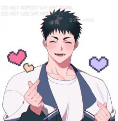 Rule 34 | 1boy, artist name, black hair, blush, crossed fingers, closed eyes, heart, jacket, male focus, mongz, muscular, muscular male, original, shirt, smile, solo, spiked hair, t-shirt, text focus, thick eyebrows
