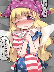 Rule 34 | 1girl, american flag dress, american flag legwear, bad id, bad pixiv id, blonde hair, clownpiece, fairy wings, hammer (sunset beach), hat, jester cap, looking at viewer, neck ruff, one eye closed, pantyhose, polka dot, purple eyes, short sleeves, solo, star (symbol), star print, striped clothes, striped pantyhose, touhou, translation request, wings