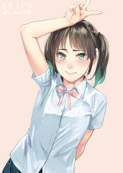 Rule 34 | 1girl, arm behind back, arm up, artist name, blue skirt, blush, bow, bowtie, breasts, brown hair, buttons, closed mouth, commentary, dress shirt, dutch angle, gradient hair, green eyes, green hair, hair strand, hair tie, highres, looking at viewer, love live!, love live! nijigasaki high school idol club, multicolored hair, neck ribbon, pink background, pink ribbon, plaid, plaid skirt, ribbon, school uniform, shirt, short sleeves, skirt, small breasts, smile, solo, standing, takasaki yu, torii yoshitsuna, translated, twitter username, untucked shirt, upper body, v, white shirt