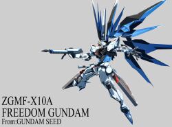 Rule 34 | aiming, beam rifle, character name, commentary, copyright name, energy gun, freedom gundam, grey background, gun, gundam, gundam seed, highres, holding, holding gun, holding weapon, looking ahead, mecha, mechanical wings, mobile suit, no humans, open hand, outstretched arms, robot, simple background, solo, v-fin, weapon, wings, yellow eyes, yuu (s graphics tri)
