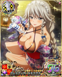 Rule 34 | 1girl, blue bow, blush, bottle, bow, braid, breasts, bust cup, card (medium), chess piece, cleavage, collarbone, criss-cross halter, female focus, grayfia lucifuge, grey eyes, grey hair, hair bow, halterneck, high school dxd, holding, holding bottle, japanese clothes, large breasts, lipstick, long hair, looking at viewer, maid headdress, makeup, matching hair/eyes, mature female, official art, pouring, pouring onto self, queen (chess), red lips, smile, solo, twin braids, water