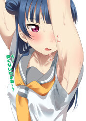 Rule 34 | 1girl, absurdres, armpits, arms up, blue hair, blush, commentary request, cut bangs, doodemoii, embarrassed, hair bun, highres, love live!, love live! sunshine!!, one eye covered, open mouth, pink eyes, school uniform, serafuku, simple background, sweat, sweat stain, translation request, tsushima yoshiko, upper body, white background