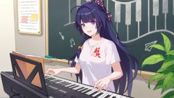 Rule 34 | 1girl, :d, ahoge, board eraser, bow, chalk, chalkboard, classroom, hair bow, highres, honkai (series), honkai impact 3rd, indoors, instrument, looking at viewer, official art, open mouth, piano, pink bow, purple bow, purple eyes, purple hair, raiden mei, shirt, short sleeves, smile, solo, white shirt