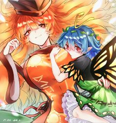 Rule 34 | 2girls, absurdres, antennae, aqua hair, artist name, black dress, black headwear, blonde hair, breasts, butterfly wings, closed mouth, constellation print, dated, dress, eternity larva, fairy, green dress, hat, heng (heng798616), highres, insect wings, large breasts, leaf, leaf on head, long hair, looking at viewer, matara okina, multicolored clothes, multicolored dress, multiple girls, orange sleeves, pointy ears, red eyes, short hair, short sleeves, signature, tabard, touhou, wide sleeves, wings, yellow eyes, yuri