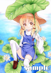Rule 34 | 1girl, :3, blonde hair, brown footwear, brown hat, closed mouth, commentary request, day, flat chest, flower, foot out of frame, hat, highres, holding, holding plant, light blush, lily pad, long hair, long sleeves, looking at viewer, lotus, marker (medium), moriya suwako, outdoors, parted bangs, plant, purple skirt, purple vest, sample watermark, sitting, skirt, smile, solo, thighhighs, touhou, traditional media, turtleneck, vest, water, watermark, white flower, white thighhighs, wide sleeves, yellow eyes, yuiki (cube)