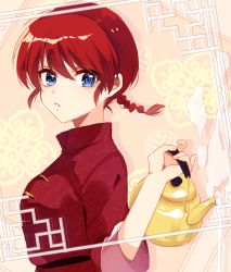 Rule 34 | 1girl, blue eyes, braid, braided ponytail, chinese clothes, genderswap, genderswap (mtf), hikagexx, kettle, ranma-chan, ranma 1/2, red hair, saotome ranma, single braid, solo, tangzhuang, upper body