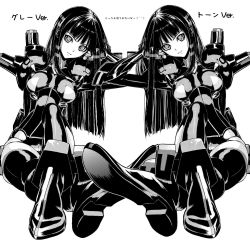 Rule 34 | 00s, 2girls, ar tonelico, ar tonelico ii, armor, banpresto, black hair, bodysuit, boots, breastplate, breasts, clothing cutout, cosplay, crossed legs, foreshortening, full body, gloves, greyscale, head rest, head tilt, highres, jakuri (ar tonelico), knee up, large breasts, leotard, light smile, long hair, looking at viewer, monochrome, multicolored hair, multiple girls, multiple views, nakabayashi reimei, ouka nagisa, pauldrons, plugsuit, plugsuit (cosplay), shoulder armor, simple background, sitting, smile, streaked hair, super robot wars, super robot wars original generation, symmetry, thigh boots, thighhighs, two-tone hair, underboob, underboob cutout, vambraces