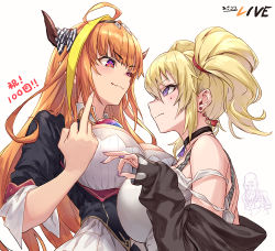 Rule 34 | 2girls, ahoge, black jacket, blonde hair, breasts, choker, closed mouth, coco kaine, earrings, fang, from side, guchico, heart, heart hands, hololive, horns, jacket, jewelry, kiryu coco, kiryu coco (1st costume), large breasts, long hair, long sleeves, looking at another, middle finger, mole, mole on breast, mole under eye, multicolored hair, multiple girls, nail polish, orange hair, pointy ears, purple eyes, red eyes, shirt, shrug (clothing), sidelocks, simple background, skin fang, two-tone hair, upper body, virtual youtuber, white background, white shirt