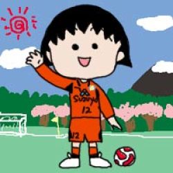 Rule 34 | 1girl, ball, chibi maruko-chan, j league, lowres, shimizu s-pulse, soccer ball, sun