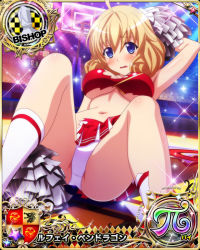 Rule 34 | 1girl, bishop (chess), blonde hair, blue eyes, blush, breasts, card (medium), character name, cheerleader, chess piece, embarrassed, female focus, high school dxd, le fay pendragon, medium breasts, navel, official art, panties, pom pom (cheerleading), socks, solo, torn clothes, trading card, underboob, underwear, upskirt, white panties