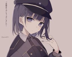 Rule 34 | 1girl, bad id, bad twitter id, black hair, black hat, black jacket, black nails, black necktie, blunt bangs, brown background, closed mouth, commentary request, eyebrows hidden by hair, hand up, hat, highres, jacket, long sleeves, nail polish, necktie, original, peaked cap, puffy long sleeves, puffy sleeves, purple eyes, simple background, solo, translation request, tsuruse, twitter username