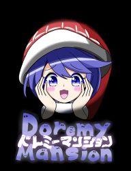 Rule 34 | 1girl, :d, black background, blue eyes, blue hair, cover, doremy sweet, fake cover, hands on own face, hat, highres, looking at viewer, luigi&#039;s mansion, mario (series), nightcap, nintendo, open mouth, parody, red hat, short hair, simple background, smile, solo, touhou, zenji029