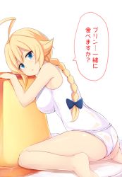 Rule 34 | 1girl, :o, ahoge, ass, bad id, bad pixiv id, bare arms, bare legs, bare shoulders, barefoot, blazblue, blonde hair, blue bow, blue eyes, bow, braid, breasts, commentary request, creme caramel, es (xblaze), food, hair bow, hair flaps, highres, huge ahoge, large breasts, leaning on object, long hair, looking at viewer, looking to the side, mini person, minigirl, ocha (ochappie), one-piece swimsuit, oversized food, oversized object, plate, pudding, simple background, single braid, sitting, slit pupils, solo, speech bubble, swimsuit, talking, tongue, tongue out, translated, wariza, white background, white one-piece swimsuit, xblaze, xblaze code: embryo