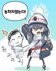 Rule 34 | 1girl, doodle sensei (blue archive), blue archive, blue background, chibi, green hair, halo, hard hat, helmet, korean text, minori (blue archive), omo (h98013114), sensei (blue archive), simple background, speech bubble, translation request, two-tone background, white background