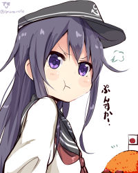 Rule 34 | &gt;:t, 10s, 1girl, :t, akatsuki (kancolle), amano kouki, anchor symbol, blush, blush stickers, commentary request, flag, flat cap, food, hair between eyes, hat, highres, kantai collection, long hair, looking at viewer, looking to the side, messy hair, neckerchief, okosama lunch, pout, purple eyes, purple hair, red neckerchief, rice, school uniform, serafuku, simple background, solo, translation request, twitter username, uniform, v-shaped eyebrows, white background