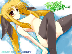 Rule 34 | 00s, 1girl, black thighhighs, blonde hair, breasts, convenient censoring, convenient leg, fate testarossa, ibuki pon, looking at viewer, lying, lyrical nanoha, mahou shoujo lyrical nanoha, nipples, nude, on back, red eyes, sidelocks, small breasts, solo, spread legs, thighhighs, twintails