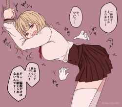 Rule 34 | 1girl, arms up, artist name, bent over, blonde hair, blush, bound, bound wrists, breasts, brown skirt, disembodied hand, female focus, from side, half-closed eyes, japanese text, long sleeves, looking back, medium breasts, neck ribbon, nose blush, open mouth, original, own hands together, pleated skirt, red background, red eyes, ribbon, school uniform, serafuku, shirt, short hair, simple background, skirt, solo, speech bubble, standing, sweat, talking, thighhighs, tokumeiyade, translation request, trembling, twitter username, white shirt, white thighhighs, zettai ryouiki