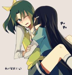 Rule 34 | 10s, 2girls, aoki reika, aoki shizumi, between legs, blue hair, blush, couple, embarrassed, female focus, green eyes, green hair, green sweater vest, grey background, hair ornament, hairclip, hug, licking, long hair, midorikawa nao, multiple girls, one eye closed, open mouth, ponytail, precure, school uniform, simple background, skirt, sleeves rolled up, smile precure!, sweater vest, tongue, wince, wink, yuri