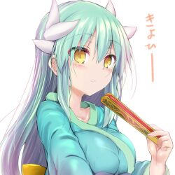 Rule 34 | 1girl, blush, breasts, dragon girl, dragon horns, fate/grand order, fate (series), folding fan, green hair, green kimono, hand fan, horns, japanese clothes, kimono, kiyohime (fate), long hair, long sleeves, looking at viewer, medium breasts, multiple horns, sen (astronomy), smile, solo, translation request, wide sleeves, yellow eyes