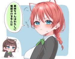 Rule 34 | 2girls, :t, animal ears, aqua eyes, black jacket, blunt bangs, braid, breasts, brown hair, cat ears, collared shirt, commentary request, emma verde, green ribbon, hair between eyes, hair ears, highres, jacket, large breasts, looking at viewer, love live!, love live! nijigasaki high school idol club, medium hair, multiple girls, neck ribbon, nijigasaki school uniform, open mouth, osora dao, pout, ribbon, sashide maria, school uniform, shirt, short hair, sidelocks, speech bubble, translation request, twin braids, upper body, v-shaped eyebrows, voice actor, voice actor connection, white shirt, winter uniform