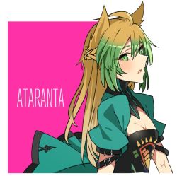 Rule 34 | 1girl, ahoge, animal ears, atalanta (fate), breasts, brown hair, fate/apocrypha, fate (series), gradient hair, green eyes, green hair, hair between eyes, long hair, looking at viewer, multicolored hair, open mouth, puffy short sleeves, puffy sleeves, short sleeves, simple background, small breasts, solo, upper body