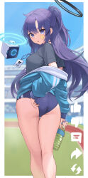 Rule 34 | 1girl, absurdres, ass, bare legs, black shirt, blue archive, blue buruma, blue jacket, blue sky, blurry, blurry background, border, bottle, breasts, buruma, day, drone, from behind, gym uniform, halo, highres, holding, holding bottle, id card, jacket, jacket partially removed, lanyard, legs, letco2766, long hair, long sleeves, looking at viewer, looking back, medium breasts, nail polish, official alternate costume, outdoors, outside border, partially unzipped, ponytail, purple eyes, purple hair, purple nails, shirt, sky, sleeves past wrists, solo, stadium, star (symbol), star sticker, sticker, sticker on face, thighs, track and field, track jacket, water bottle, white border, yuuka (blue archive), yuuka (track) (blue archive)