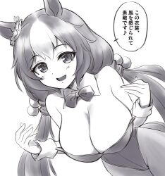 Rule 34 | 1girl, animal ears, bow, bowtie, breasts, cleavage, cowboy shot, detached collar, greyscale, horse ears, horse tail, large breasts, leotard, monochrome, nontraditional playboy bunny, pantyhose, pataneet, solo, standing, strapless, strapless leotard, tail, translation request, umamusume, wrist cuffs, yamanin zephyr (umamusume)