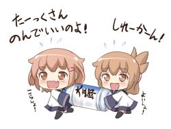 Rule 34 | 10s, 2girls, :d, aged down, black legwear, brown eyes, brown hair, commentary request, dress, fang, flying sweatdrops, folded ponytail, gale kawaii, hair ornament, hairclip, ikazuchi (kancolle), inazuma (kancolle), kantai collection, long hair, multiple girls, open mouth, ponytail, sailor collar, sailor dress, short hair, simple background, skin fang, sleeves past wrists, smile, thighhighs, translation request, white background