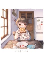 Rule 34 | 1girl, absurdres, blush, bowl, bread slice, breakfast, brown hair, cherry tomato, eating, food, food in mouth, highres, looking at viewer, milk, mouth hold, original, puffy cheeks, refrigerator, sasame yudu, short hair, solo, spoon, toast, toast in mouth, tomato