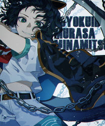 Rule 34 | 1girl, arm up, belt, black hair, bright pupils, chain, character name, chromatic aberration, coat, commentary request, cowboy shot, floating hair, gloves, gold trim, green eyes, highres, looking at viewer, midriff, murasa minamitsu, neckerchief, parted lips, puffy short sleeves, puffy sleeves, shirt, short hair, short sleeves, shorts, sizuo 1997619, smile, solo, teeth, touhou, sunken fossil world, white gloves, white pupils, white shirt, white shorts