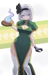 Rule 34 | 1girl, adapted costume, black gloves, black hairband, black ribbon, blue eyes, blush, breasts, china dress, chinese clothes, cleavage, cleavage cutout, closed mouth, clothing cutout, dress, falken (yutozin), feet out of frame, gloves, green dress, hair ribbon, hairband, highres, holding, holding tray, konpaku youmu, medium breasts, ribbon, short hair, short sleeves, solo, thighhighs, touhou, tray, white hair, white thighhighs