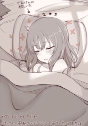 Rule 34 | 1girl, arrow (symbol), bare shoulders, bed sheet, blush, closed eyes, collarbone, dress, hair between eyes, layla (mino), long hair, monochrome, nonono (mino), original, parted lips, pillow, sleeping, sleeveless, sleeveless dress, solo focus, translation request, under covers, zzz