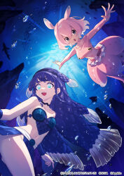 Rule 34 | 2girls, air bubble, arms at sides, bare arms, bare shoulders, blue hair, bracer, braid, braided sidelock, breasts, bubble, bubble skirt, choker, coelacanth (kemono friends), collarbone, company name, copyright notice, cropped shirt, dark blue hair, fins, fish, fisheye, floating hair, freediving, from below, green eyes, grey eyes, hair between eyes, hairband, head fins, highres, japanese pancake devilfish (kemono friends), kemono friends, kemono friends 3, long hair, long sleeves, looking at viewer, looking up, medium breasts, medium hair, midriff, multiple girls, navel, official art, open mouth, outstretched arms, pantyhose, parted bangs, pink hair, sacanahen, shirt, side braid, silhouette, skirt, smile, spread arms, stomach, submerged, twin braids, underwater, very long hair, water