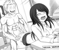 Rule 34 | 1boy, 1girl, ass, ass grab, backpack, bag, bent over, black hair, blonde hair, blush, body blush, breast rest, breasts, breasts out, busujima eiji, classroom, clenched hand, closed eyes, clothed female nude male, unworn clothes, crying, day, deep skin, desk, doggystyle, dutch angle, greyscale, hetero, indoors, jacket, unworn jacket, long hair, long sleeves, looking at another, medium breasts, medium hair, monochrome, muscular, nipples, no bra, nude, on desk, open clothes, open mouth, open shirt, panties, panty pull, pantyhose, unworn pantyhose, pleated skirt, rape, saliva, school desk, school uniform, senryuu shoujo, sex, sex from behind, shirt, skirt, skirt around belly, smile, standing, sweat, swept bangs, tears, tree, unbuttoned, unbuttoned shirt, underwear, v-shaped eyebrows, white shirt, window, yukishiro nanako, yusaaoi