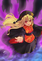 Rule 34 | 1girl, bird, black dress, black headwear, blonde hair, breasts, commentary request, dress, eyebrows hidden by hair, fire, hands up, highres, junko (touhou), kaigen 1025, long dress, long hair, long sleeves, neck ribbon, open mouth, phoenix, purple fire, red eyes, red tabard, ribbon, small breasts, smile, solo, tabard, touhou, wide sleeves, yellow ribbon