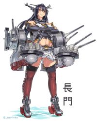 Rule 34 | 10s, 1girl, black gloves, black hair, character name, crossed arms, elbow gloves, fingerless gloves, gloves, headgear, high heels, highres, kantai collection, long hair, looking at viewer, machinery, miniskirt, nagato (kancolle), navel, norinco, panties, pantyshot, pleated skirt, red eyes, skirt, solo, standing, thighhighs, twitter username, underwear, white thighhighs